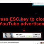 ESC Youtube AD