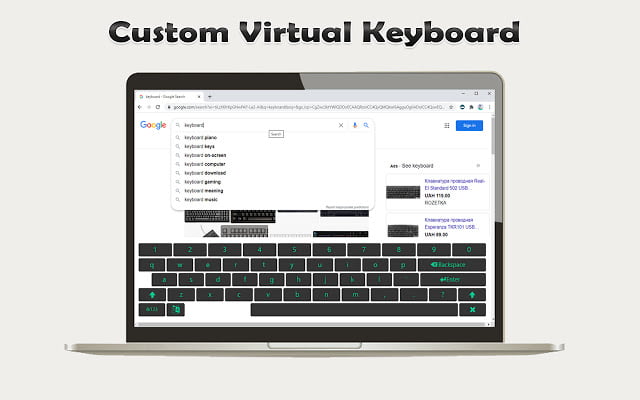 Custom Virtual Keyboard