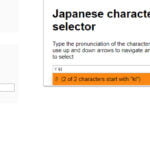Japanese character selector