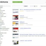 LinkHome - the easiest way to keep your links