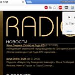 Radio KPI Player
